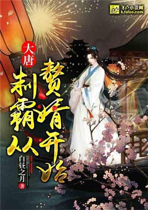 皮裤风尚